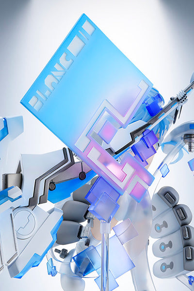 Choujigen Game Neptune - White Heart - 1/7 (Amakuni, AmiAmi)