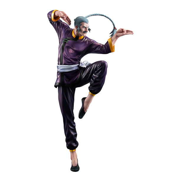 Kidou Butouden G Gundam - Master Asia - Gundam Guys Generation - 1/8 (MegaHouse)