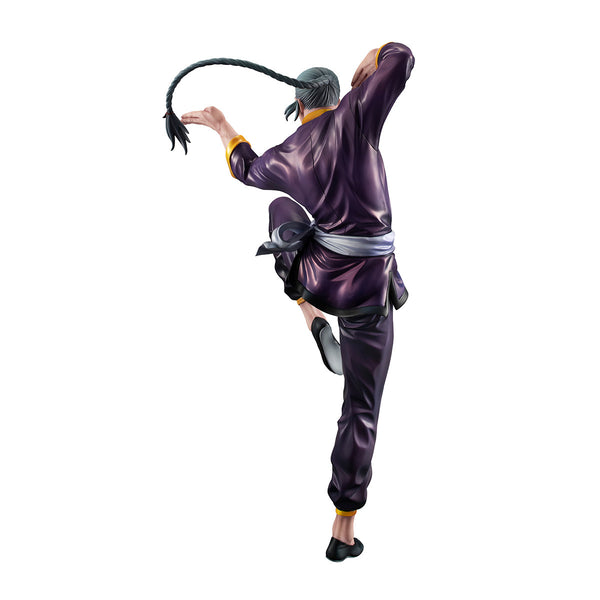 Kidou Butouden G Gundam - Master Asia - Gundam Guys Generation - 1/8 (MegaHouse)