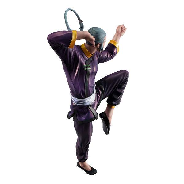 Kidou Butouden G Gundam - Master Asia - Gundam Guys Generation - 1/8 (MegaHouse)