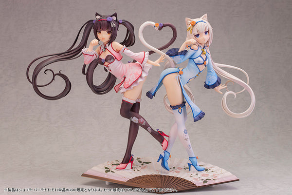 Nekopara - Chocola - Vanilla- Skytube - 1/6 - China Dress Edition, DX Ver. (Alphamax)（set of 2）