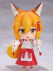 Sewayaki Kitsune no Senko-san - Senko - Nendoroid (#1271) (Good Smile Company)