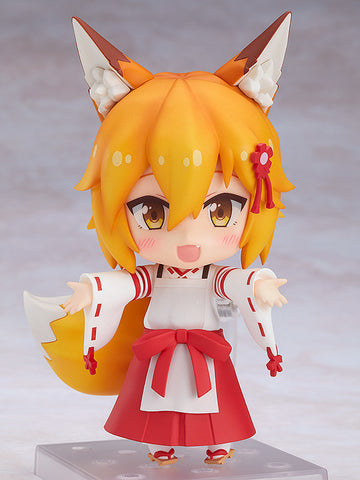 Sewayaki Kitsune no Senko-san - Senko - Nendoroid (#1271) (Good Smile Company)