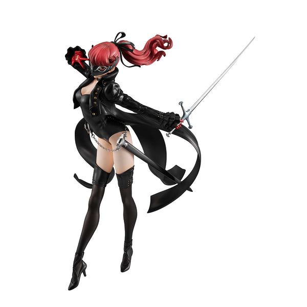 Persona 5 The Royal - Yoshizawa Kasumi - Lucrea (MegaHouse)
