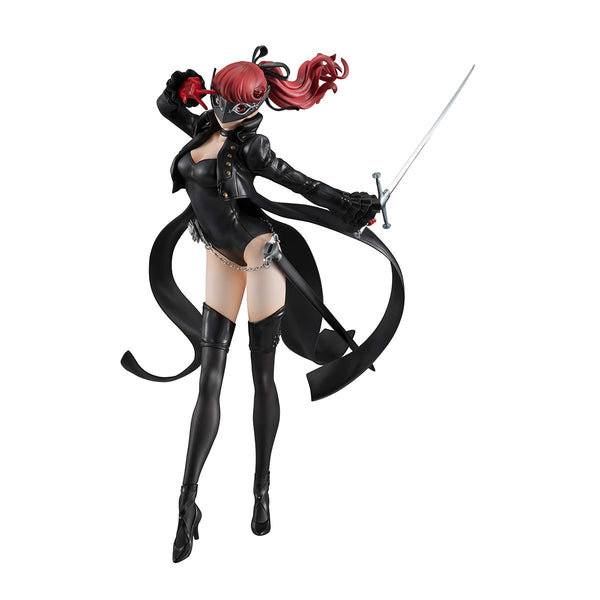 Persona 5 The Royal - Yoshizawa Kasumi - Lucrea (MegaHouse)