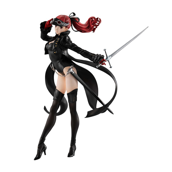 Persona 5 The Royal - Yoshizawa Kasumi - Lucrea (MegaHouse)