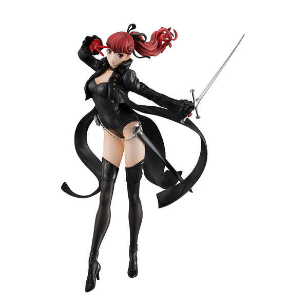 Persona 5 The Royal - Yoshizawa Kasumi - Lucrea (MegaHouse)