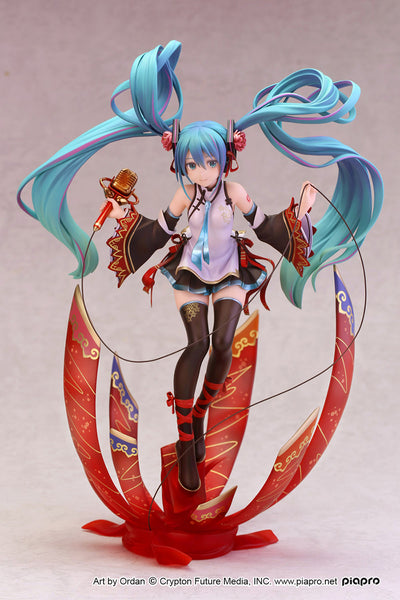 Vocaloid - Hatsune Miku - 1/8 - Miku Expo 2019 Taiwan & Hong Kong Ver. (Alphamax)