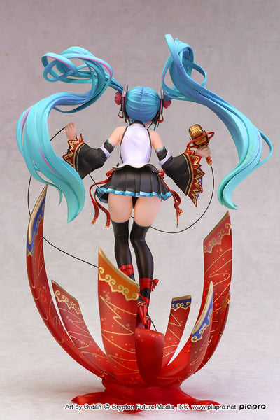 Vocaloid - Hatsune Miku - 1/8 - Miku Expo 2019 Taiwan & Hong Kong Ver. (Alphamax)