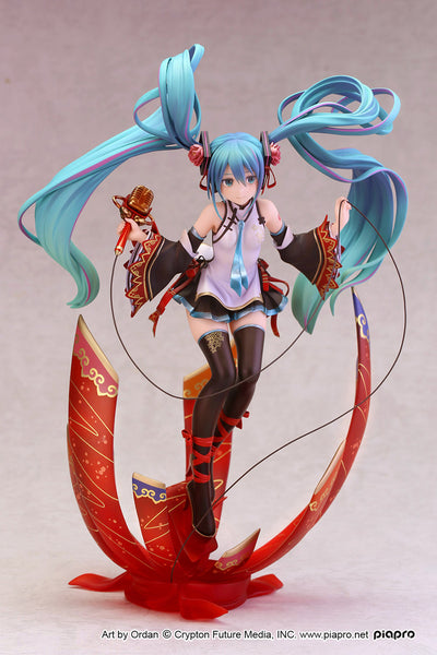 Vocaloid - Hatsune Miku - 1/8 - Miku Expo 2019 Taiwan & Hong Kong Ver. (Alphamax)