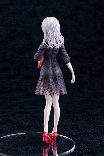 Fate/Grand Order - Lavinia Whateley (Amakuni, Hobby Japan)
