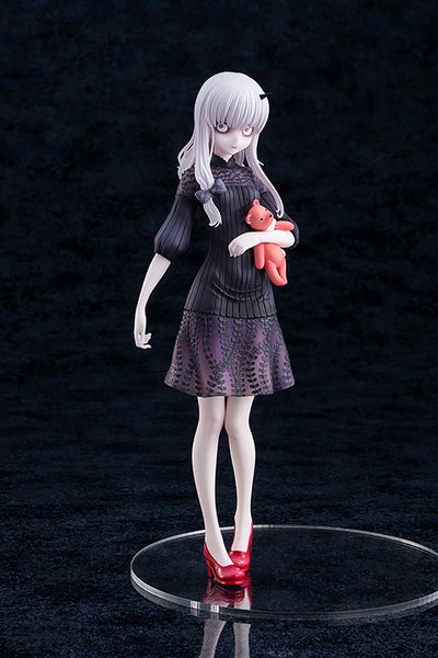 Fate/Grand Order - Lavinia Whateley (Amakuni, Hobby Japan)