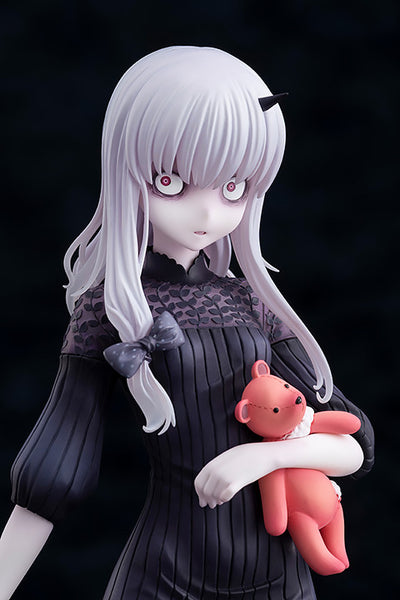 Fate/Grand Order - Lavinia Whateley (Amakuni, Hobby Japan)