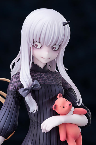 Fate/Grand Order - Lavinia Whateley (Amakuni, Hobby Japan)