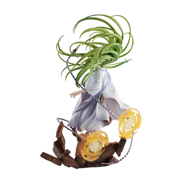 Fate/Grand Order: Zettai Majuu Sensen Babylonia - Kingu (MegaHouse)