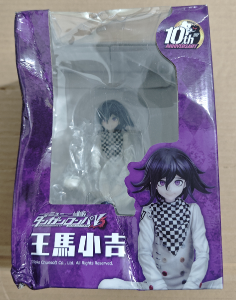 New Danganronpa V3: Minna no Koroshiai Shingakki - Ouma Kokichi (Union Creative International Ltd)