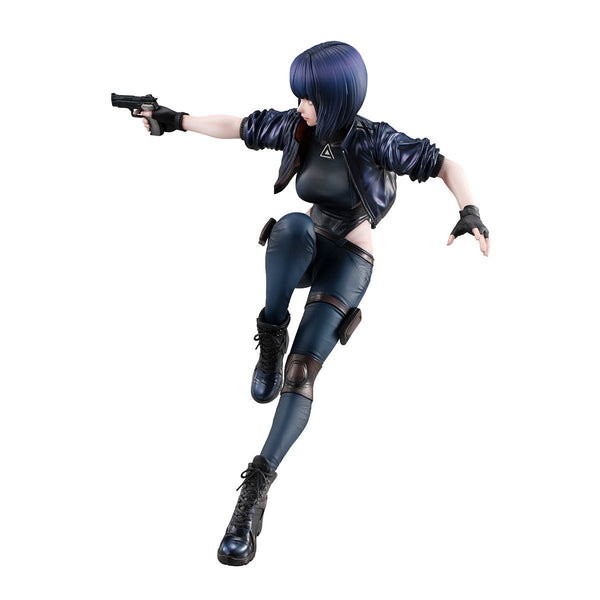 Koukaku Kidotai: SAC_2045 - Kusanagi Motoko - Gals Series (MegaHouse)