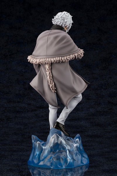 Fate/Grand Order - Kadoc Zemlupus - 1/7 - Crypter (Kotobukiya)