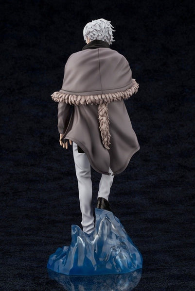 Fate/Grand Order - Kadoc Zemlupus - 1/7 - Crypter (Kotobukiya)