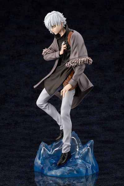 Fate/Grand Order - Kadoc Zemlupus - 1/7 - Crypter (Kotobukiya)