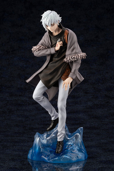 Fate/Grand Order - Kadoc Zemlupus - 1/7 - Crypter (Kotobukiya)