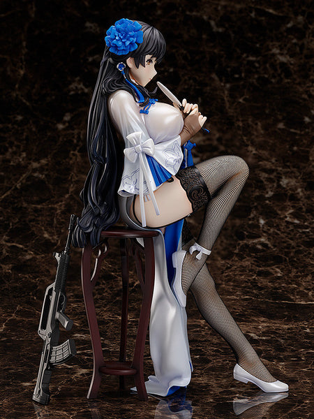 Girls' Frontline - QBZ-95 - B-style - 1/4 - Narcissus (FREEing)