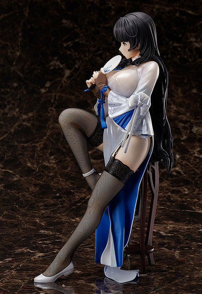 Girls' Frontline - QBZ-95 - B-style - 1/4 - Narcissus (FREEing)