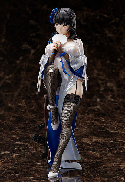 Girls' Frontline - QBZ-95 - B-style - 1/4 - Narcissus (FREEing)