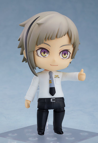 Bungou Stray Dogs - Nakajima Atsushi - Nendoroid (#1367) - Airport Ver. (Orange Rouge)