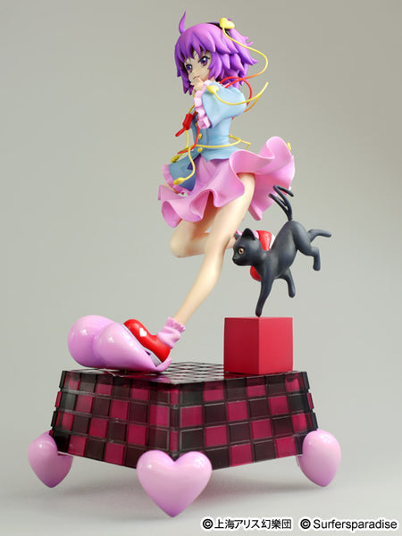 Touhou Project - Kaenbyou Rin - Komeiji Satori - 1/6 (Surfers’ Paradise)