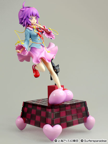Touhou Project - Kaenbyou Rin - Komeiji Satori - 1/6 (Surfers’ Paradise)