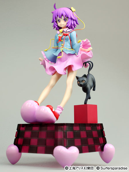 Touhou Project - Kaenbyou Rin - Komeiji Satori - 1/6 (Surfers’ Paradise)
