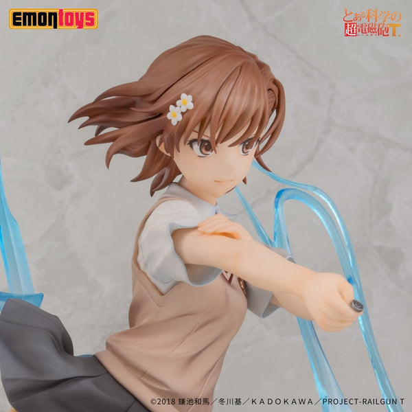 To Aru Kagaku no Railgun T - Misaka Mikoto - 1/7 (Emontoys)