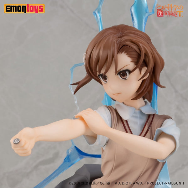To Aru Kagaku no Railgun T - Misaka Mikoto - 1/7 (Emontoys)