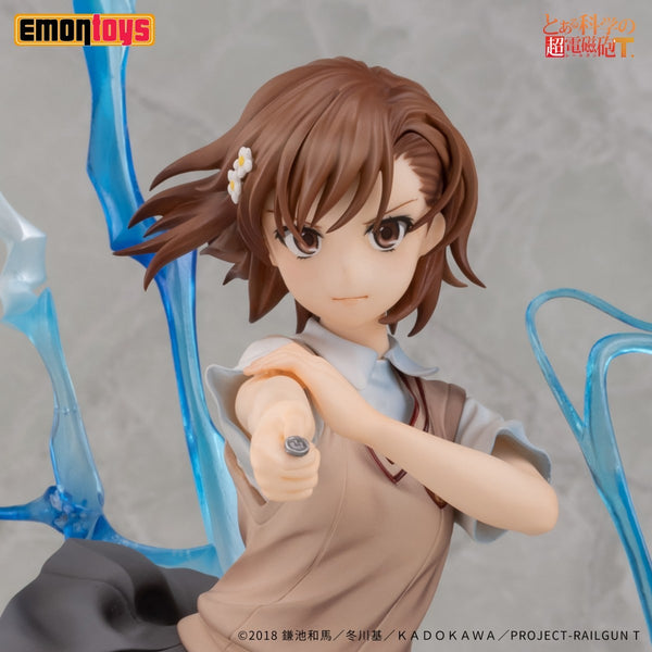 To Aru Kagaku no Railgun T - Misaka Mikoto - 1/7 (Emontoys)