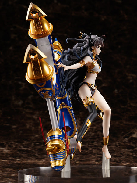 Fate/Grand Order: Zettai Majuu Sensen Babylonia - Ishtar - F:Nex - 1/7 - Archer (FuRyu)