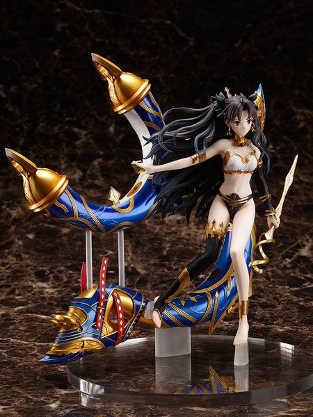 Fate/Grand Order: Zettai Majuu Sensen Babylonia - Ishtar - F:Nex - 1/7 - Archer (FuRyu)