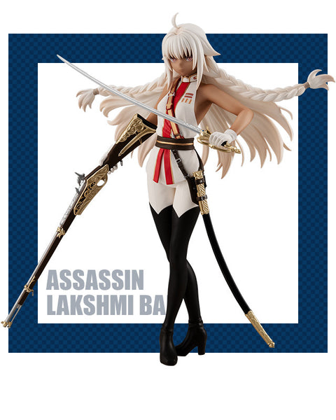 Fate/Grand Order - Lakshmibai - Super Special Series - Saber (FuRyu)