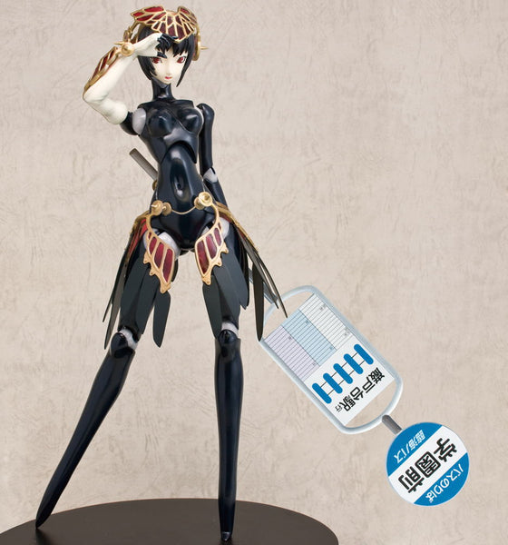 Persona 3 FES - Metis - 1/7 (Orchid Seed)
