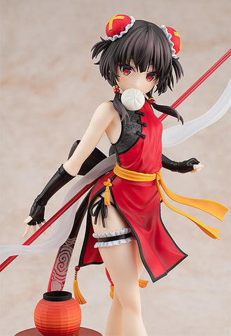 Kono Subarashii Sekai ni Shukufuku o! - Chomusuke - Megumin - KDcolle - 1/7 - Light Novel China Dress Ver. (Kadokawa)