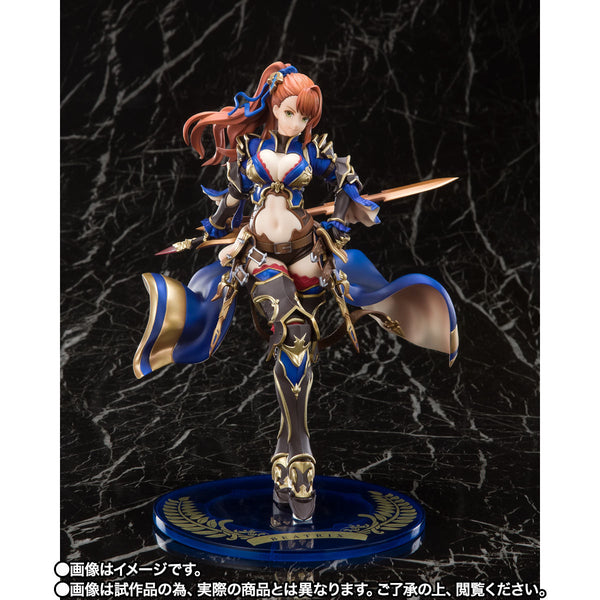 Granblue Fantasy - Beatrix - Figuarts ZERO (Bandai Spirits)