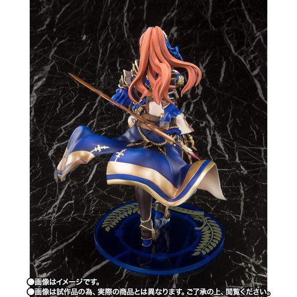 Granblue Fantasy - Beatrix - Figuarts ZERO (Bandai Spirits)