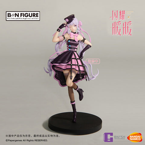 Shanyao Nuan Nuan - Nikki - BN Figure - Yokubo no Oto Ver. (Bandai Namco Entertainment Inc., Bandai Namco Shanghai)