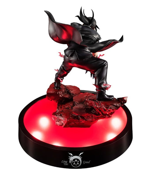 Hagane no Renkinjutsushi Fullmetal Alchemist - Greed - Ling Yao - Precious G.E.M. (MegaHouse)