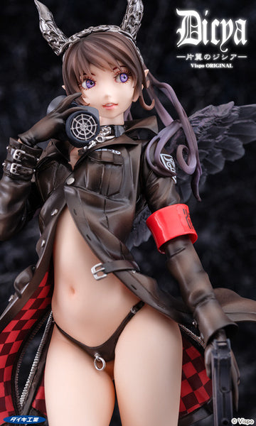 Original - Dicya One Wing - 1/7 (Daiki Kougyou)