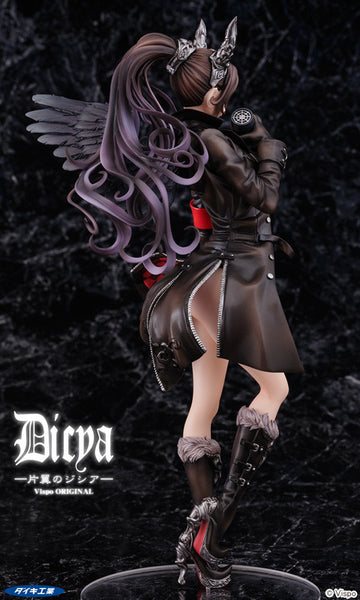 Original - Dicya One Wing - 1/7 (Daiki Kougyou)