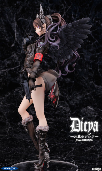 Original - Dicya One Wing - 1/7 (Daiki Kougyou)