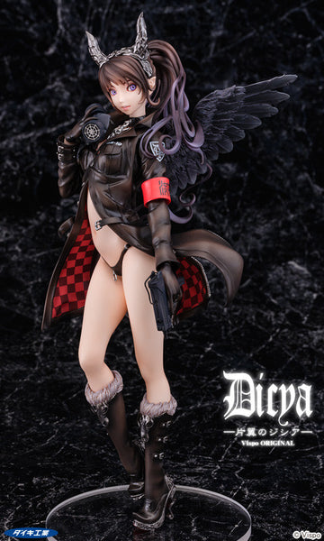 Original - Dicya One Wing - 1/7 (Daiki Kougyou)