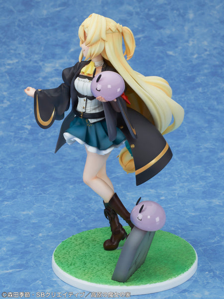 Slime Taoshite 300-nen, Shiranai Uchi ni Level Max ni Nattemashita - Aizawa Azusa - 1/7 (Medicos Entertainment)