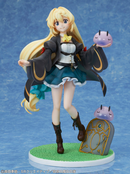 Slime Taoshite 300-nen, Shiranai Uchi ni Level Max ni Nattemashita - Aizawa Azusa - 1/7 (Medicos Entertainment)